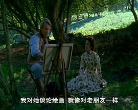 哈莉特小姐