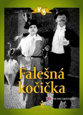 Falesná kocicka