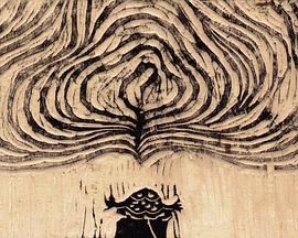 采薇