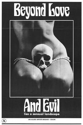 Beyond Love And Evil (1971)