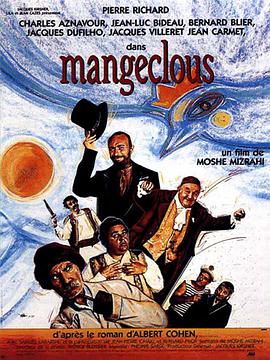 Mangeclous