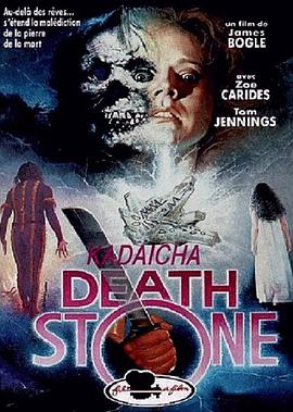 Stones of Death