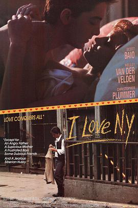 I Love N.Y.