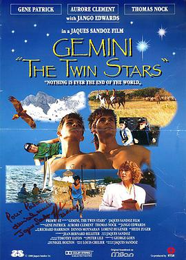 Gemini - The Twin Stars
