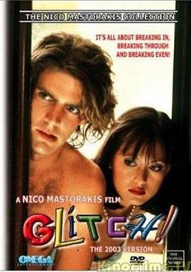 Glitch!