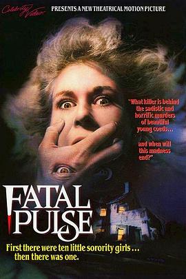 Fatal Pulse