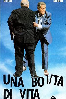 Una botta di vita