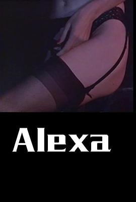 爱丽莎
