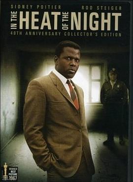 In the Heat of the Night