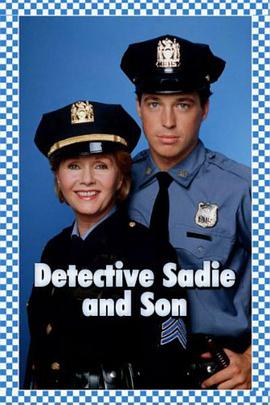Sadie and Son