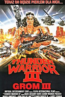 Thunder III