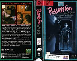 Possession