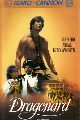 Master of Dragonard Hill