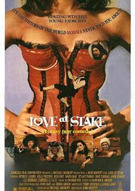 Love at Stake