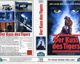 Der Kuß des Tigers