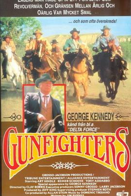 The Gunfighters