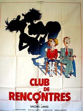 Club de rencontres
