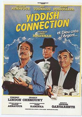 Yiddish Connection