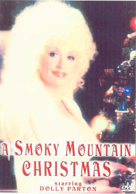 A Smoky Mountain Christmas