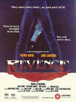 Revenge