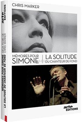 Mémoires pour Simone