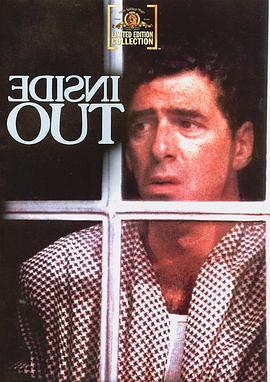 Inside Out