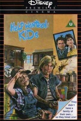 Help Wanted: Kids