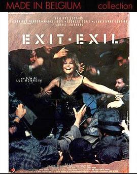 Exit-exil