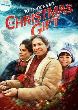 The Christmas Gift