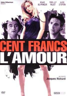 Cent francs l'amour