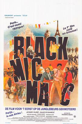 Black Mic Mac