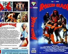 Roller Blade