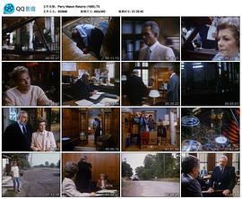 Perry Mason Returns