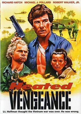 Heated Vengeance