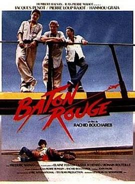 Bâton Rouge