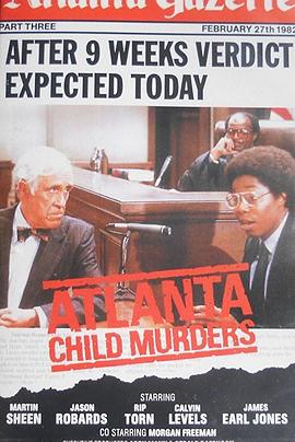 The Atlanta Child Murders