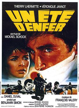 Un été d'enfer