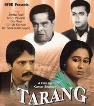 Tarang