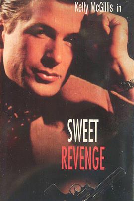 Sweet Revenge