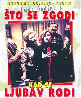 Sta se zgodi kad se ljubav rodi