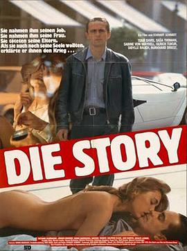 Die Story