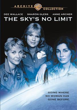 The Sky's No Limit