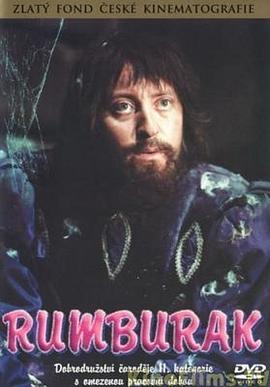 Rumburak