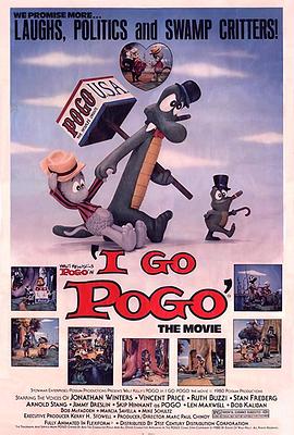 I Go Pogo: The Movie