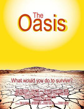 The Oasis