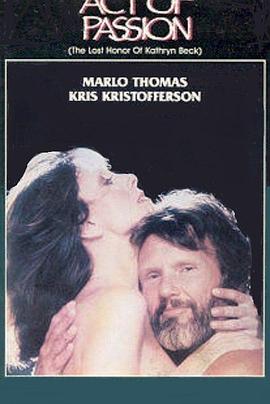The Lost Honor of Kathryn Beck
