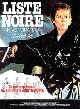 Liste noire