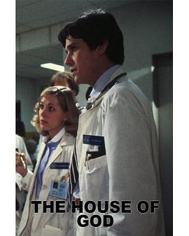 The House of God
