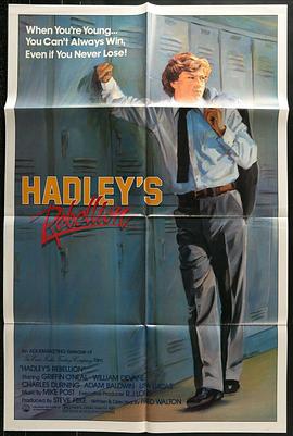 Hadley's Rebellion