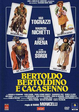Bertoldo, Bertoldino, and Cascacenno
